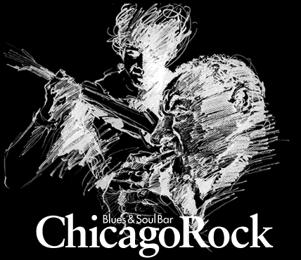 ChicagoRock